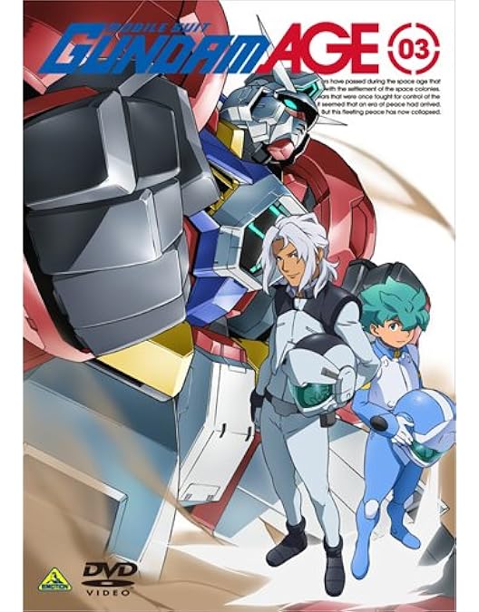 Amazon.co.jp: 機動戦士ガンダムAGE 第1巻 [DVD] : 豊永利行, 遠藤綾